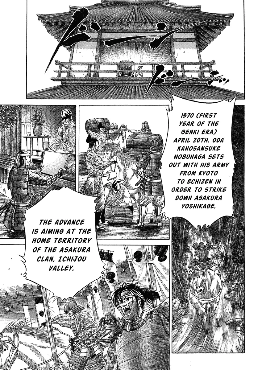 Read Sengoku Chapter 23 - The Advance to Echizen Online