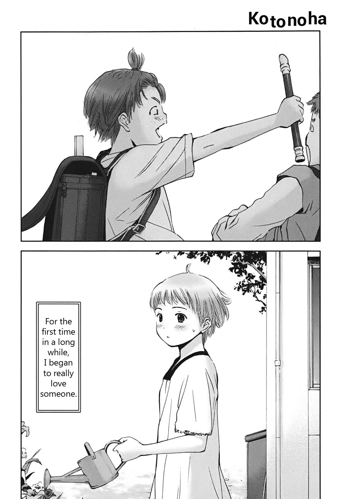 Read Hajimari no Hako Chapter 4 - Kotonoha Online