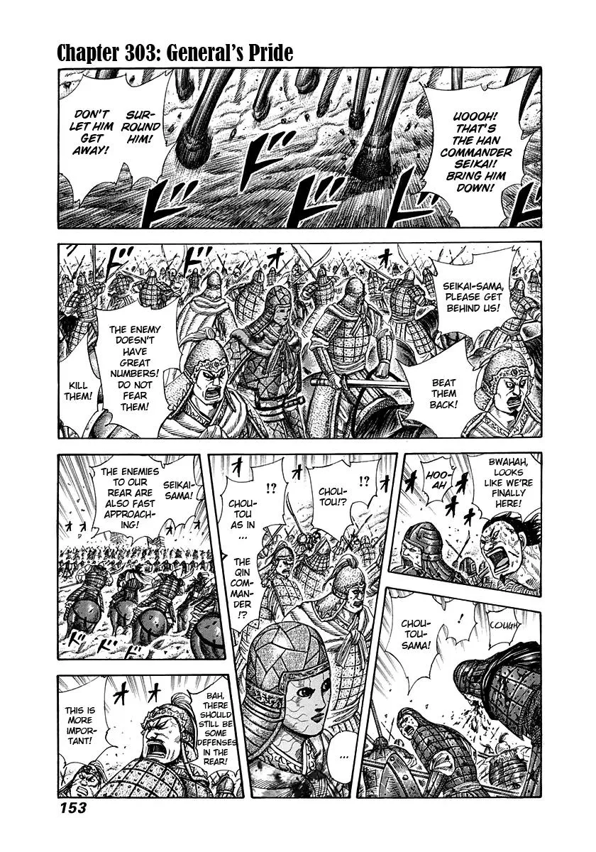 Read Kingdom Chapter 303 - General's Pride Online