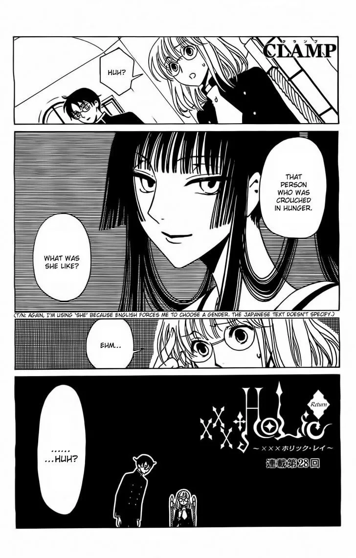Read xxxHOLiC Rei Chapter 28 Online