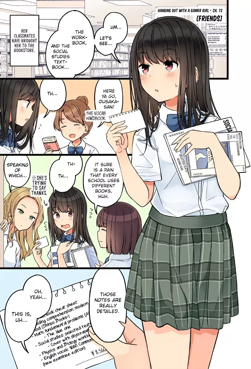 Read Hanging Out With a Gamer Girl Chapter 72 - Friends Online