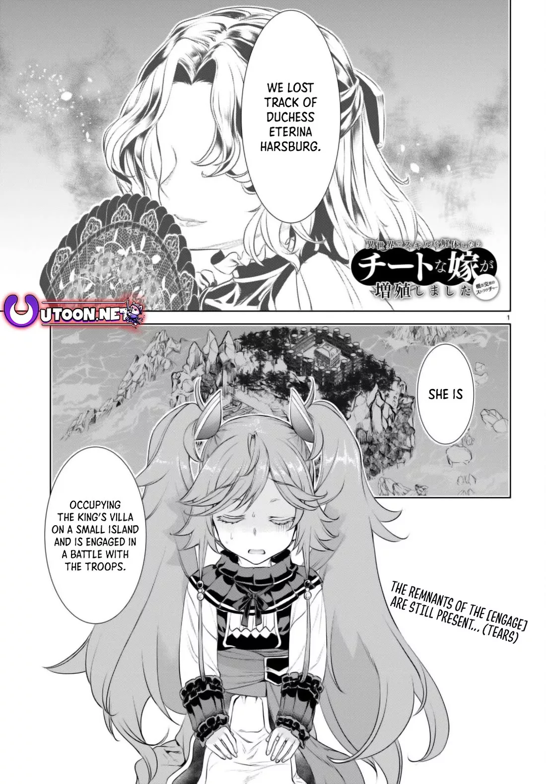 Read Isekai de Skill wo Kaitai shitara Cheat na Yome ga Zoushoku Shimashita: Gainen Kousa no Structure Chapter 61 Online