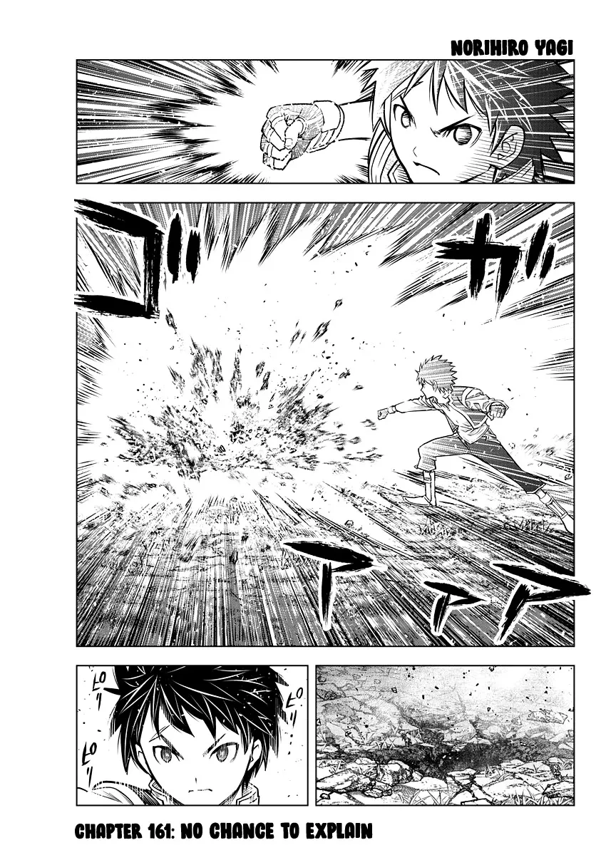 Read Soukyuu no Ariadne Chapter 161 Online