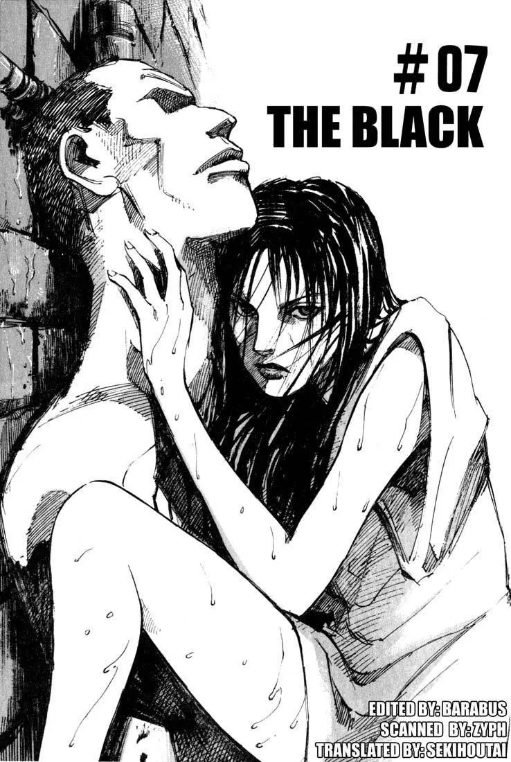 Read Alive! Chapter 7 - #07 The Black Online