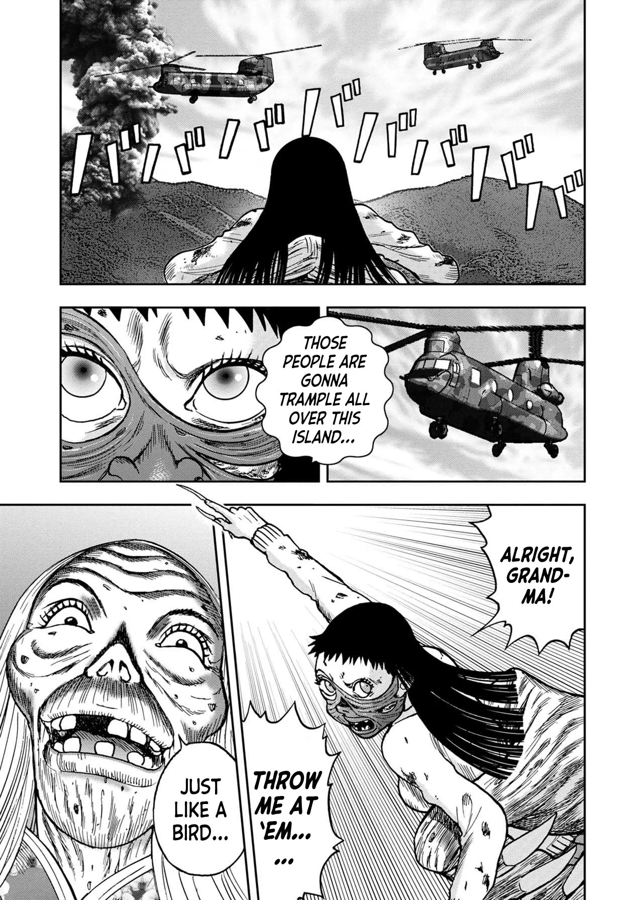 Read Kichikujima Chapter 73 Online