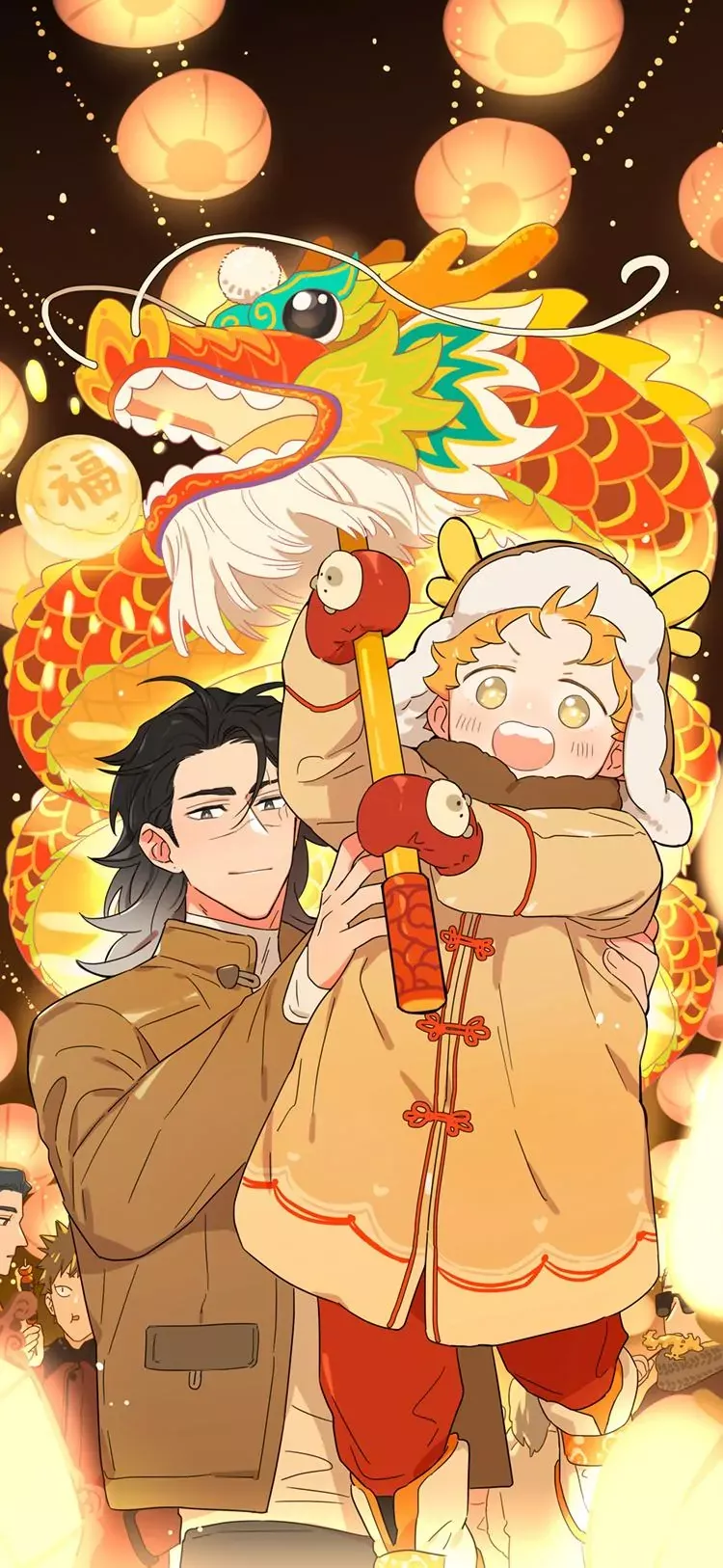 Read The Wolf That Picked Something Up Chapter 117.5 Online