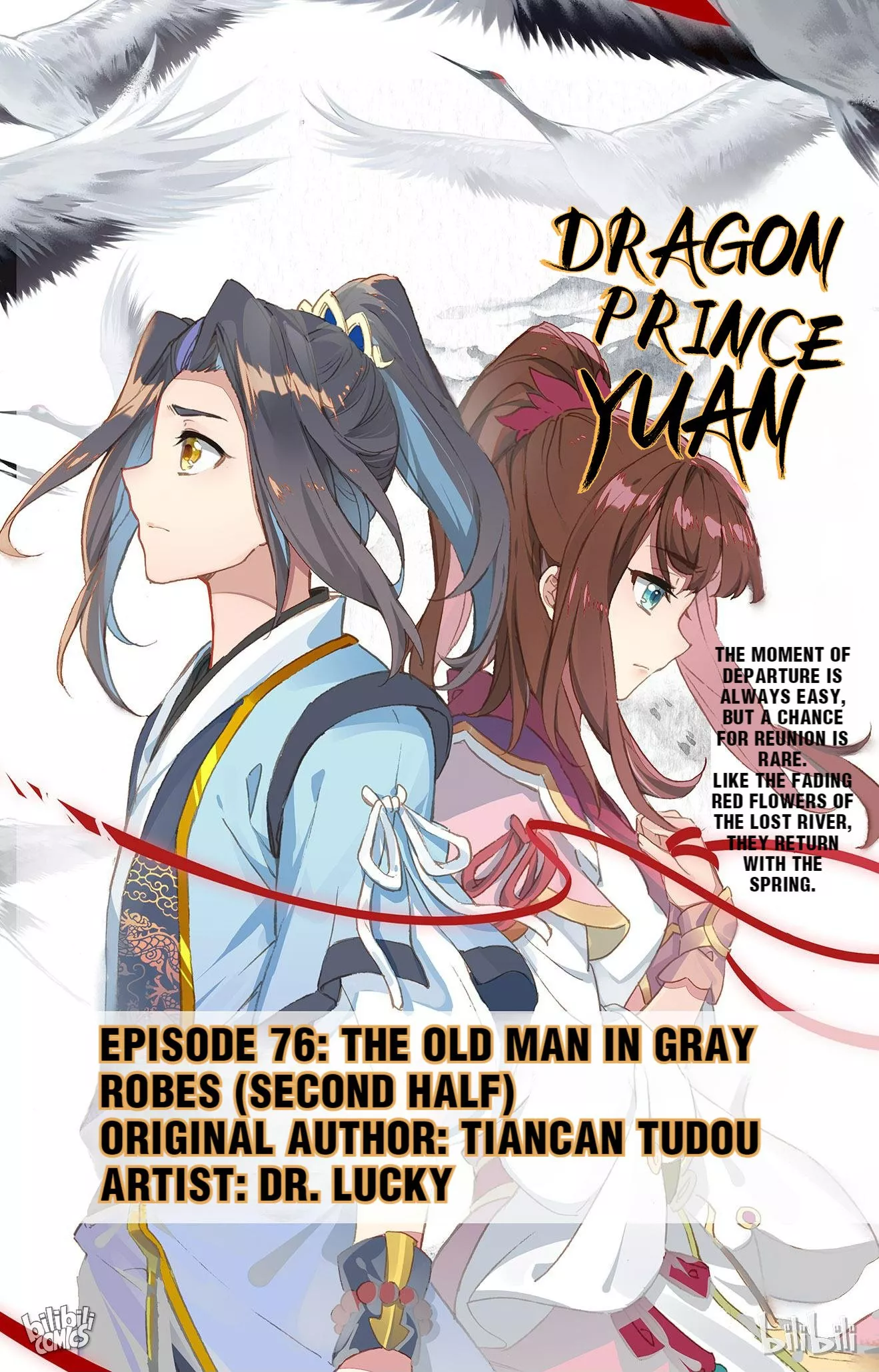 Read Dragon Prince Yuan Chapter 152 - The Old Man In Gray Robes (Second Half) Online