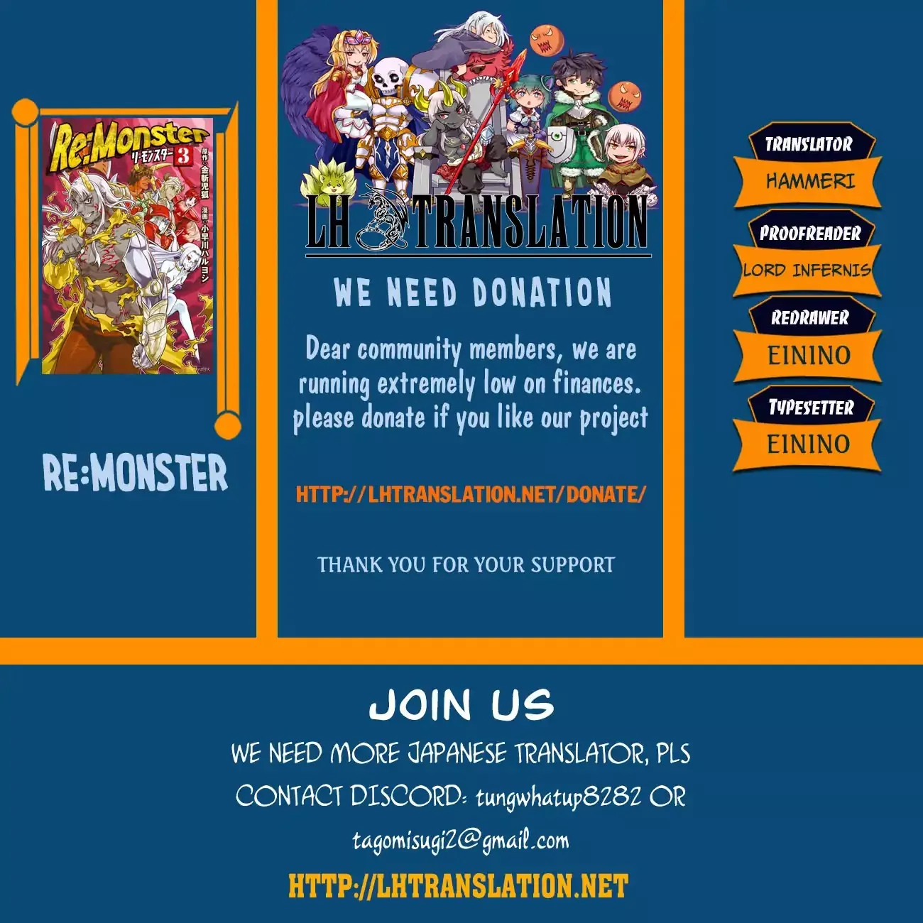 Read Re:Monster Chapter 52 Online