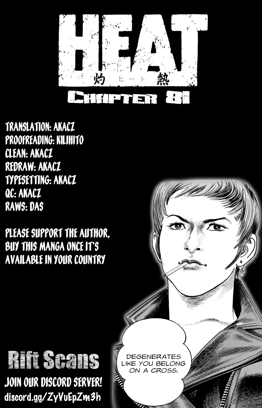 Read Heat Chapter 81 Online