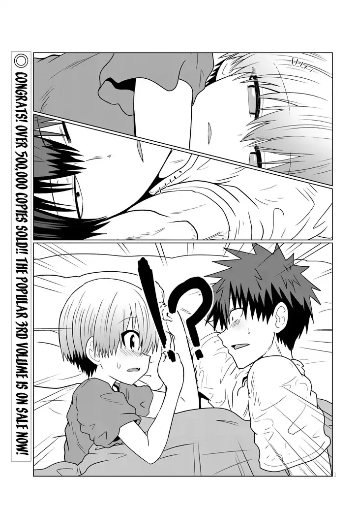 Read Uzaki-chan wa Asobitai! Chapter 34 - Kouhai and Blackout Online