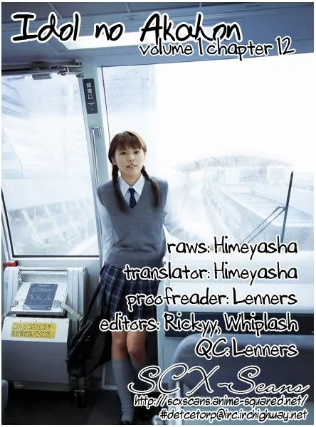 Read Idol no Akahon Chapter 12 - Our Life Record Online