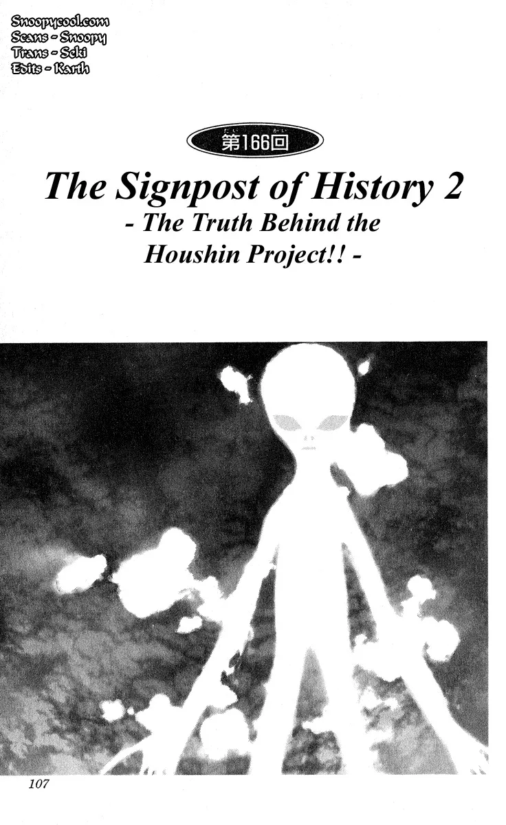 Read Houshin Engi Chapter 166 - The Signpost of History 2 - The Truth Behind the Houshin Project!! Online