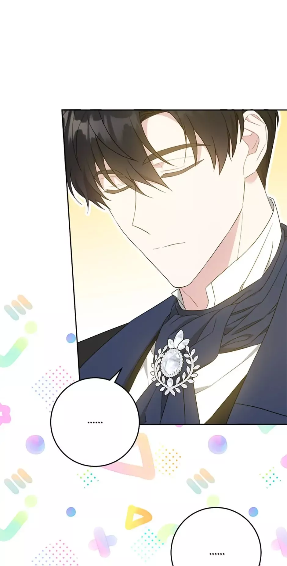 Read Gimme That Pacifier! Chapter 45 Online