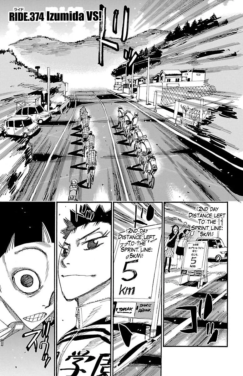 Read Yowamushi Pedal Chapter 374 - Izumida VS! Online