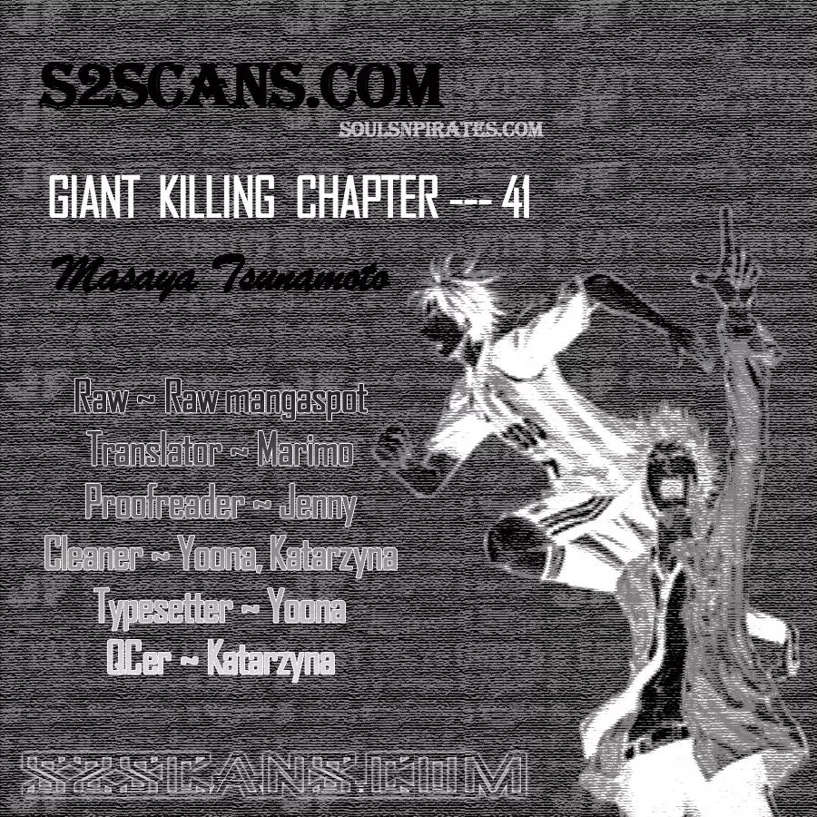 Read Giant Killing Chapter 41 Online