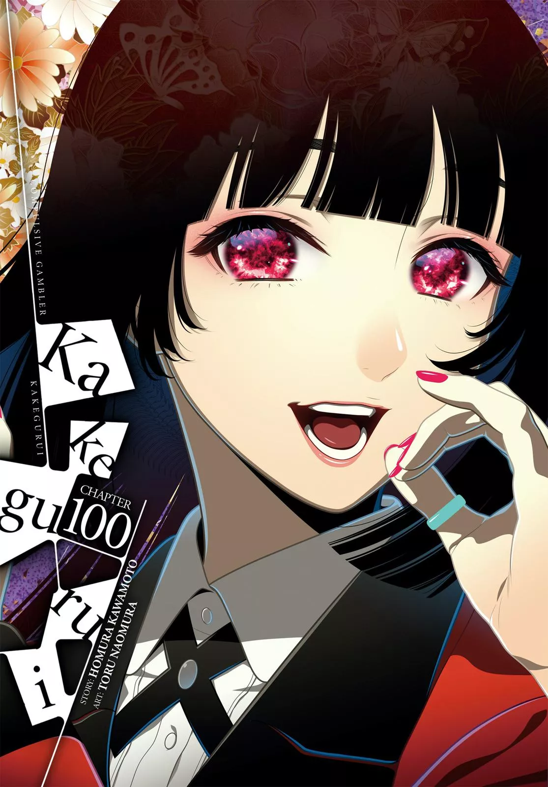 Read Kakegurui Chapter 100 Online