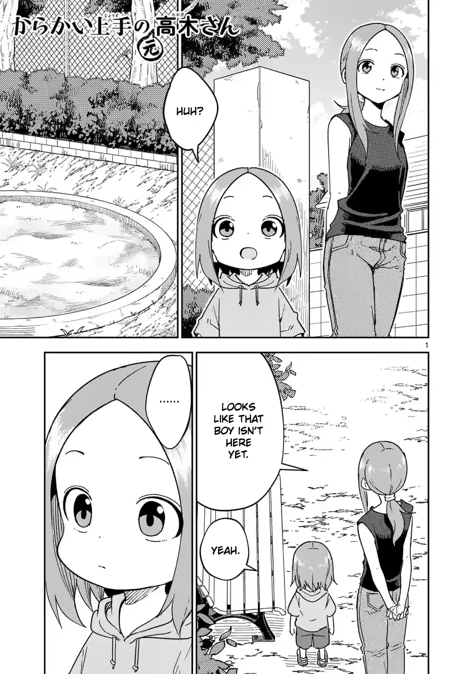 Read Karakai Jouzu no (Moto) Takagi-san Chapter 294 Online