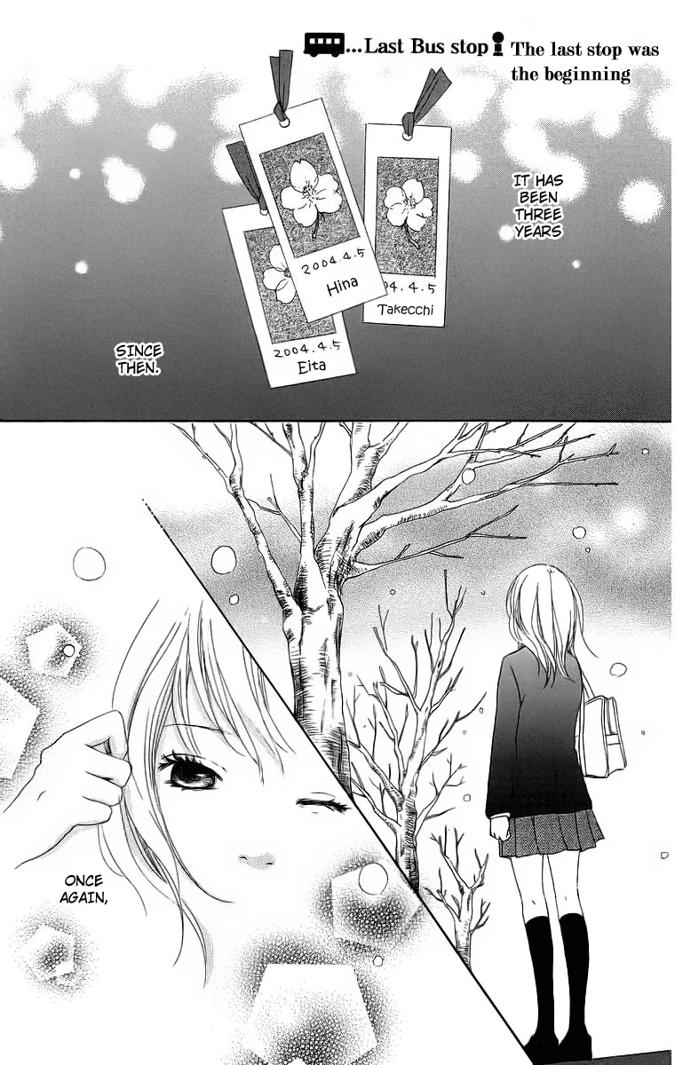 Read Haruyuki Bus Chapter 16 - [END] Online