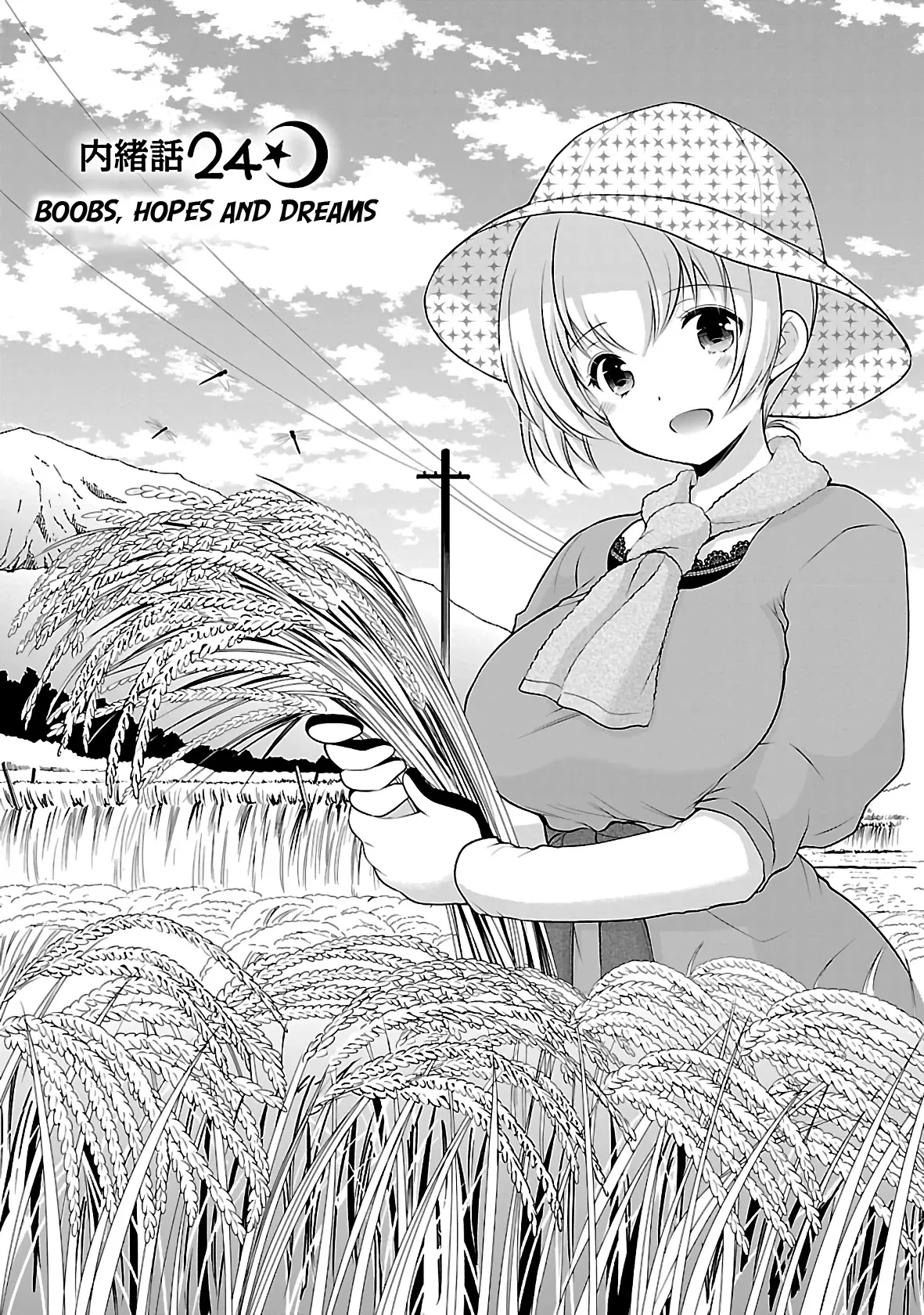 Read Hoshihimemura no Naishobanashi Chapter 24 - Boobs, hopes and dreams Online