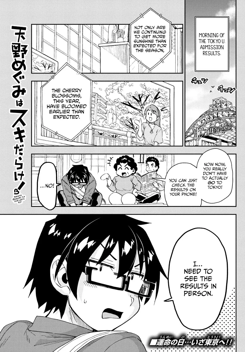 Read Amano Megumi wa Suki Darake! Chapter 278 - I Knew It Online