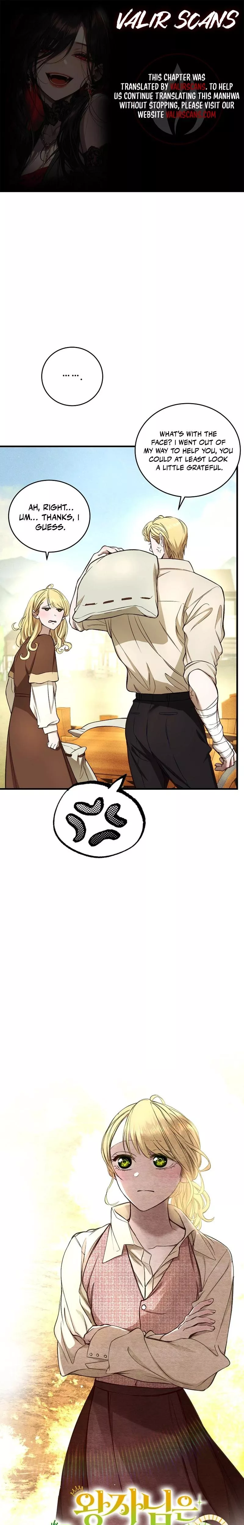 Read The Prince Doesn’t Cry From Mere Onions Chapter 33 Online