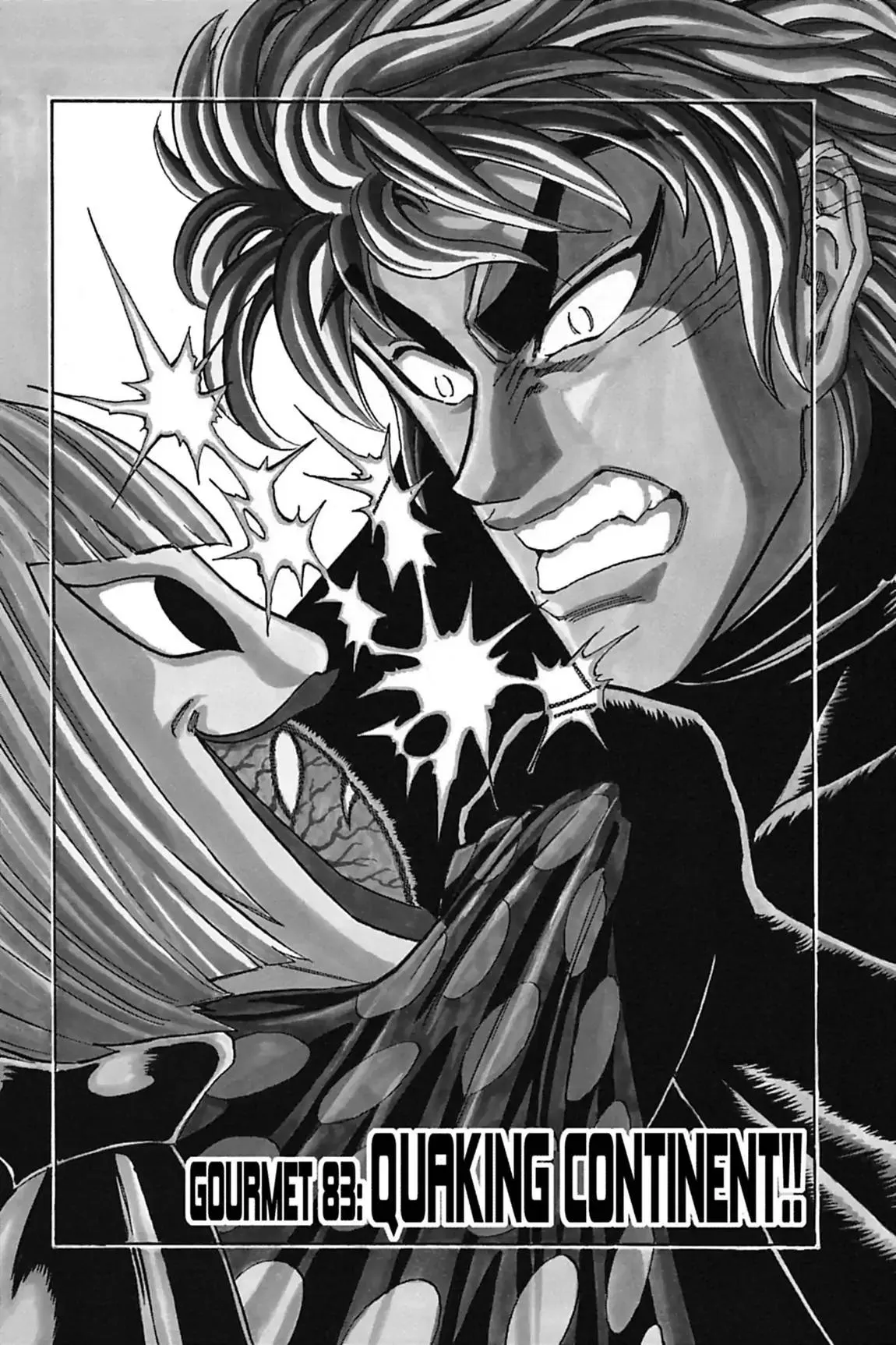 Read Toriko Chapter 83 - Vol.10 Gourmet 83: Quaking Continent!! Online