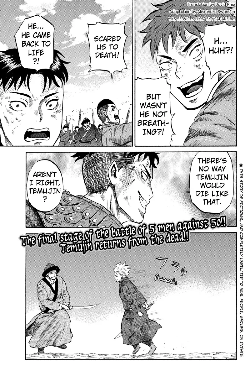 Read Horizon Chapter 19 Online