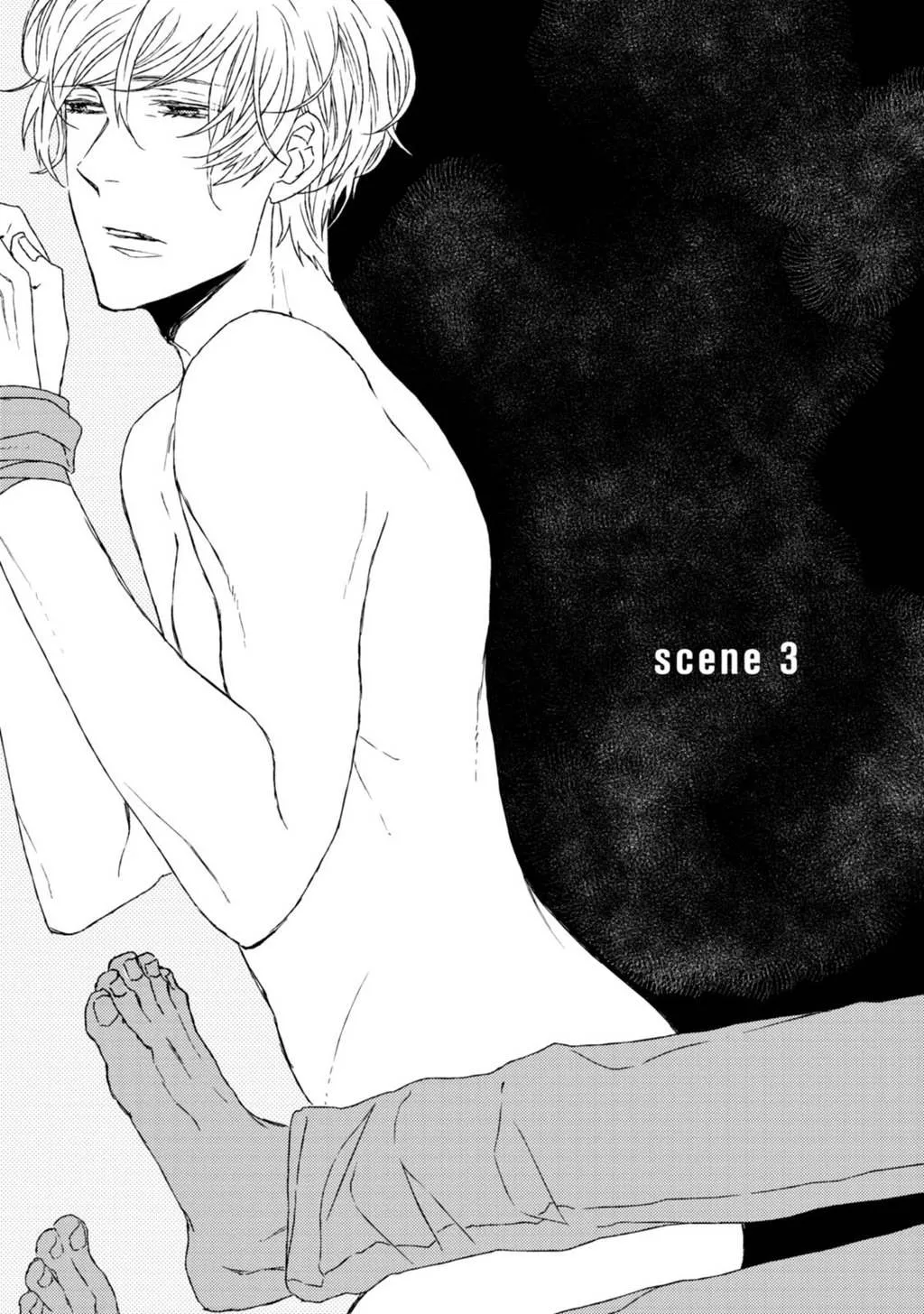 Read Hakidame to Tsuru Chapter 3 Online