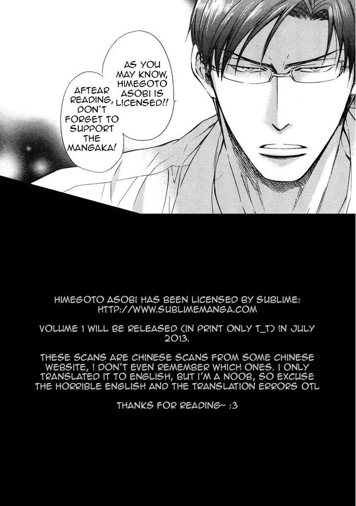 Read Himegoto Asobi Chapter 9 Online