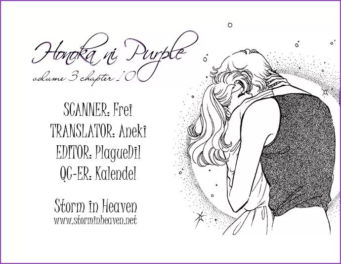 Read Honoka ni Purple Chapter 11 Online
