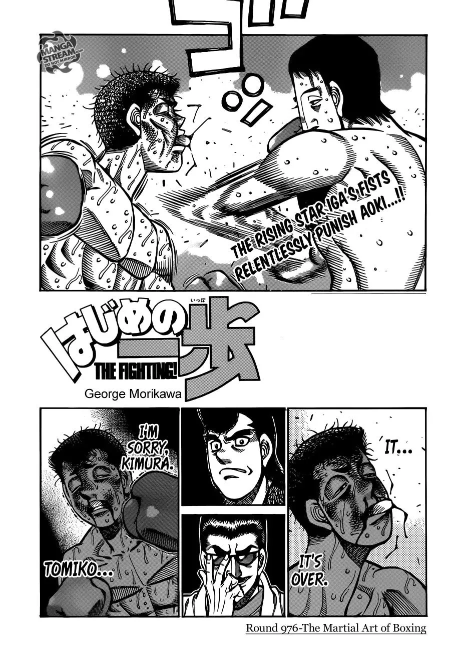 Read Hajime no Ippo Chapter 976 - The Martial Art of Boxing Online