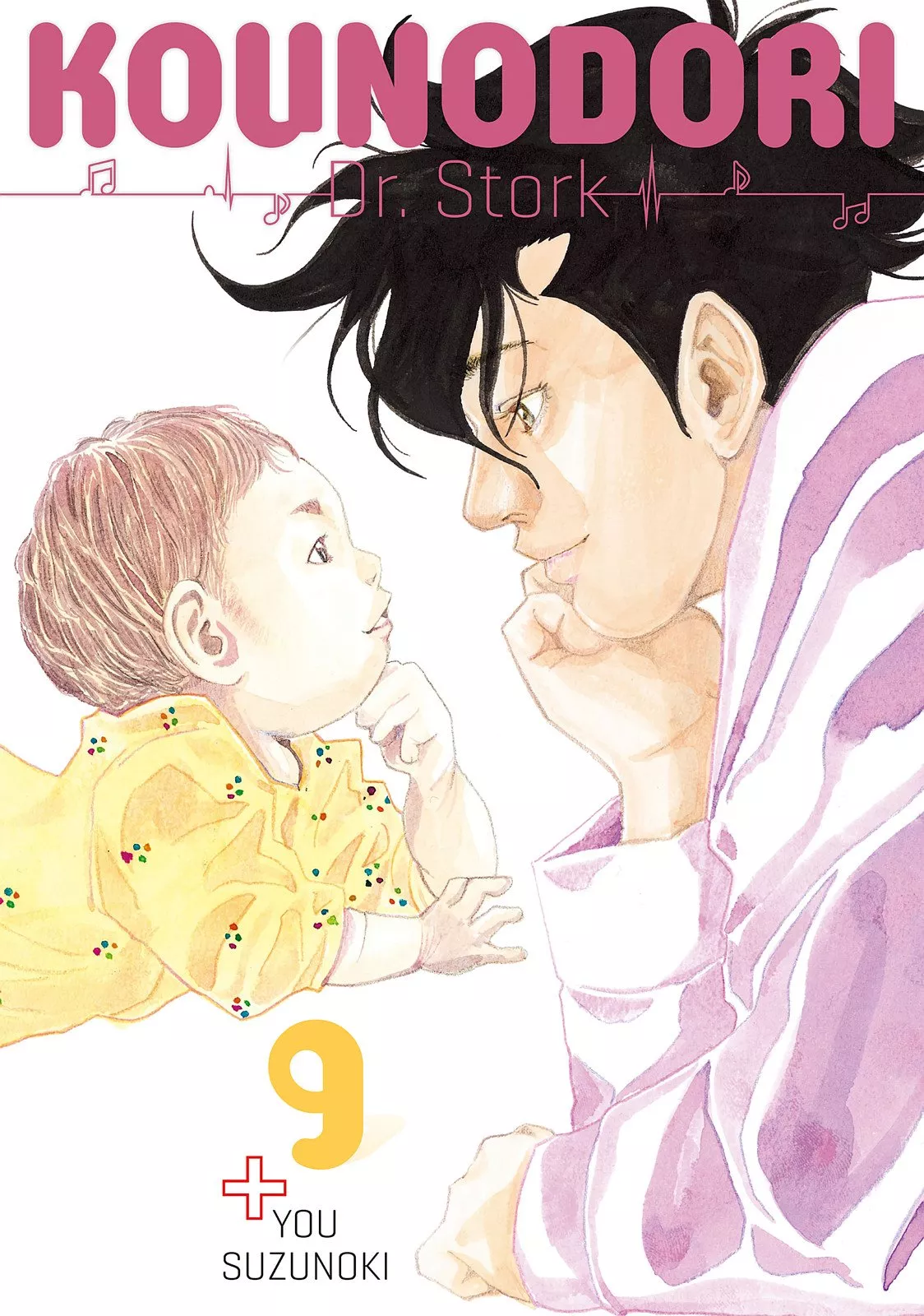 Read Kounodori Chapter 27 Online
