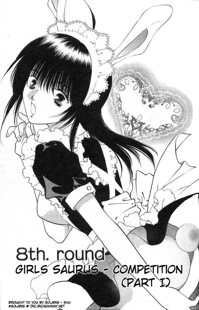 Read Girls Saurus Chapter 8 - Girls Saurus - Competition (1) Online
