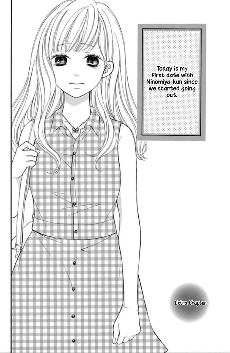 Read Getsuyoubi Kara Kataomoi Chapter 5.5 Online