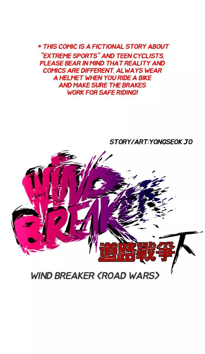 Read Wind Breaker Chapter 136 Online