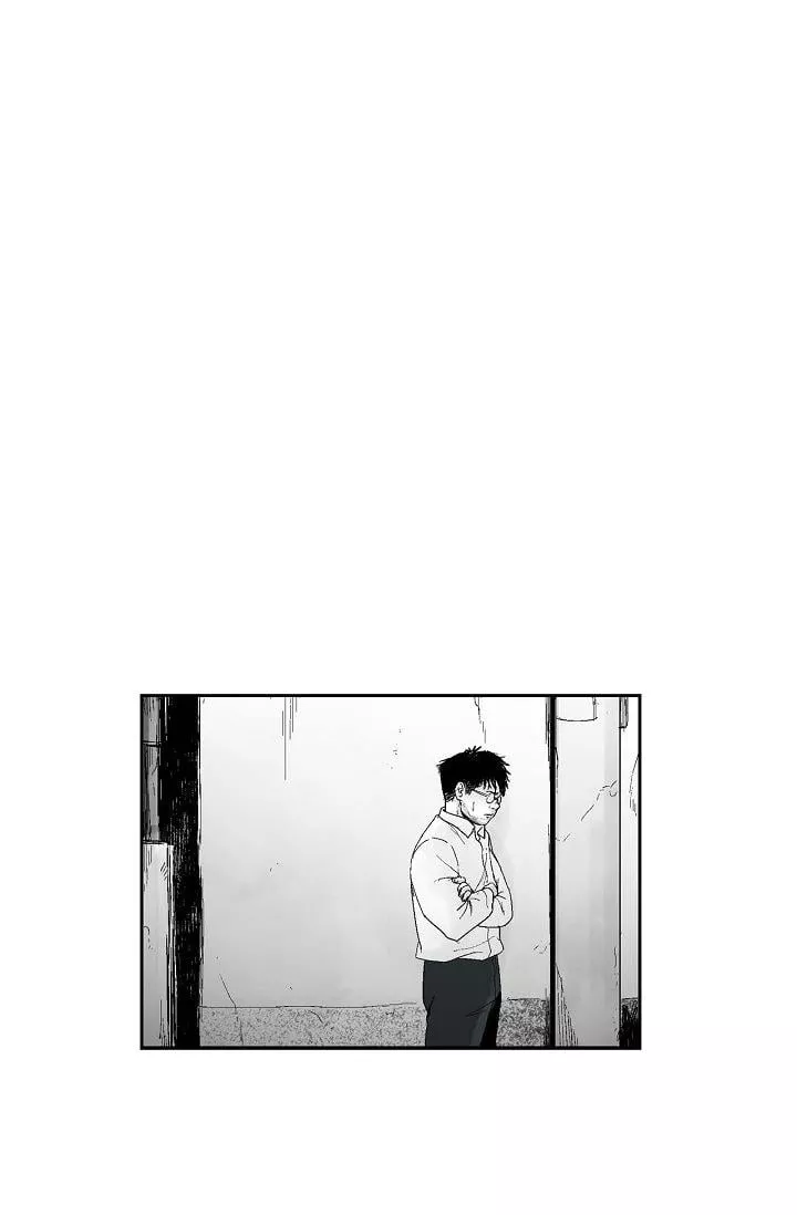 Read An Eye for an Eye Chapter 15 Online