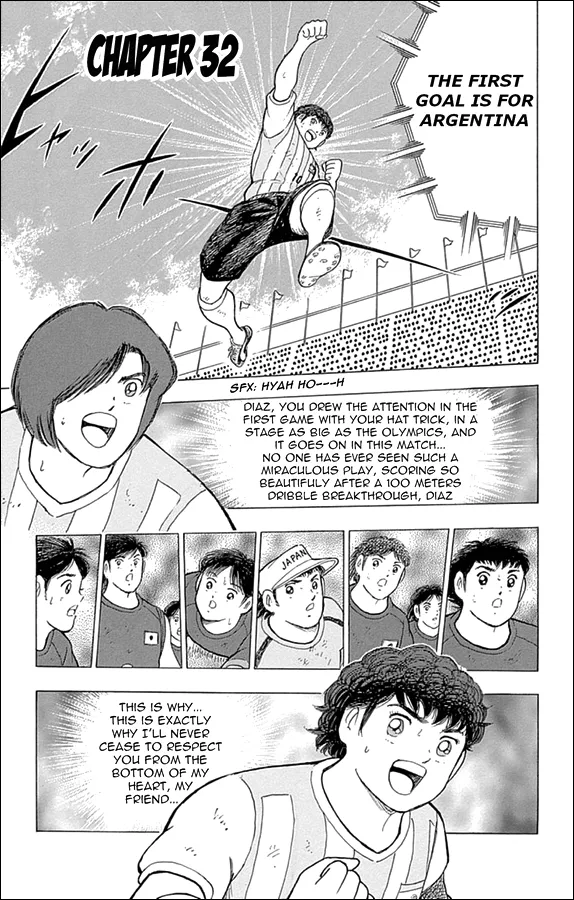 Read Captain Tsubasa – Rising Sun Chapter 32 - Japan's Treasure Online