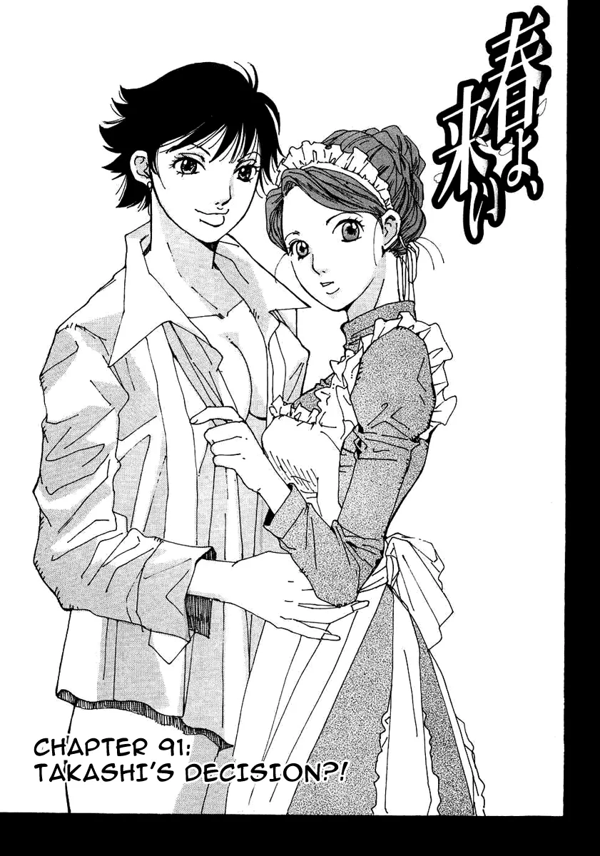 Read Haru yo, Koi Chapter 91 - Takashi's Decision?! Online