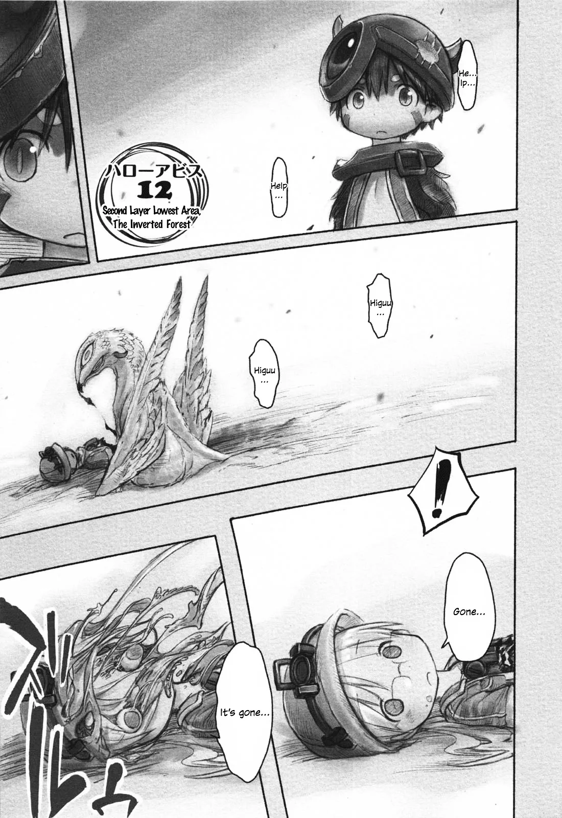 Read Made in Abyss Chapter 12 - Second Layer, Lowest Area: The Inverted Forest Online