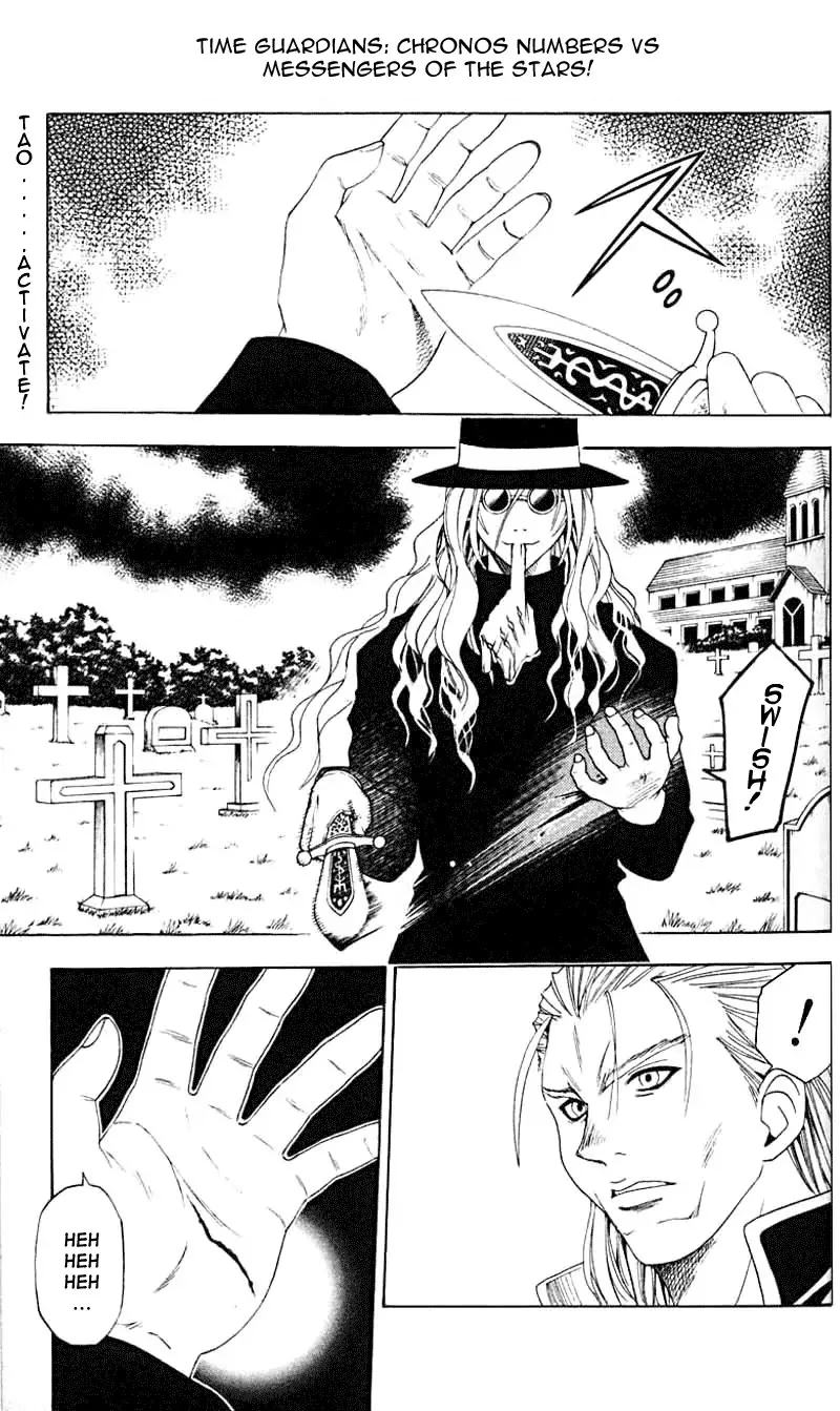 Read Black Cat Chapter 27 - Blood Online