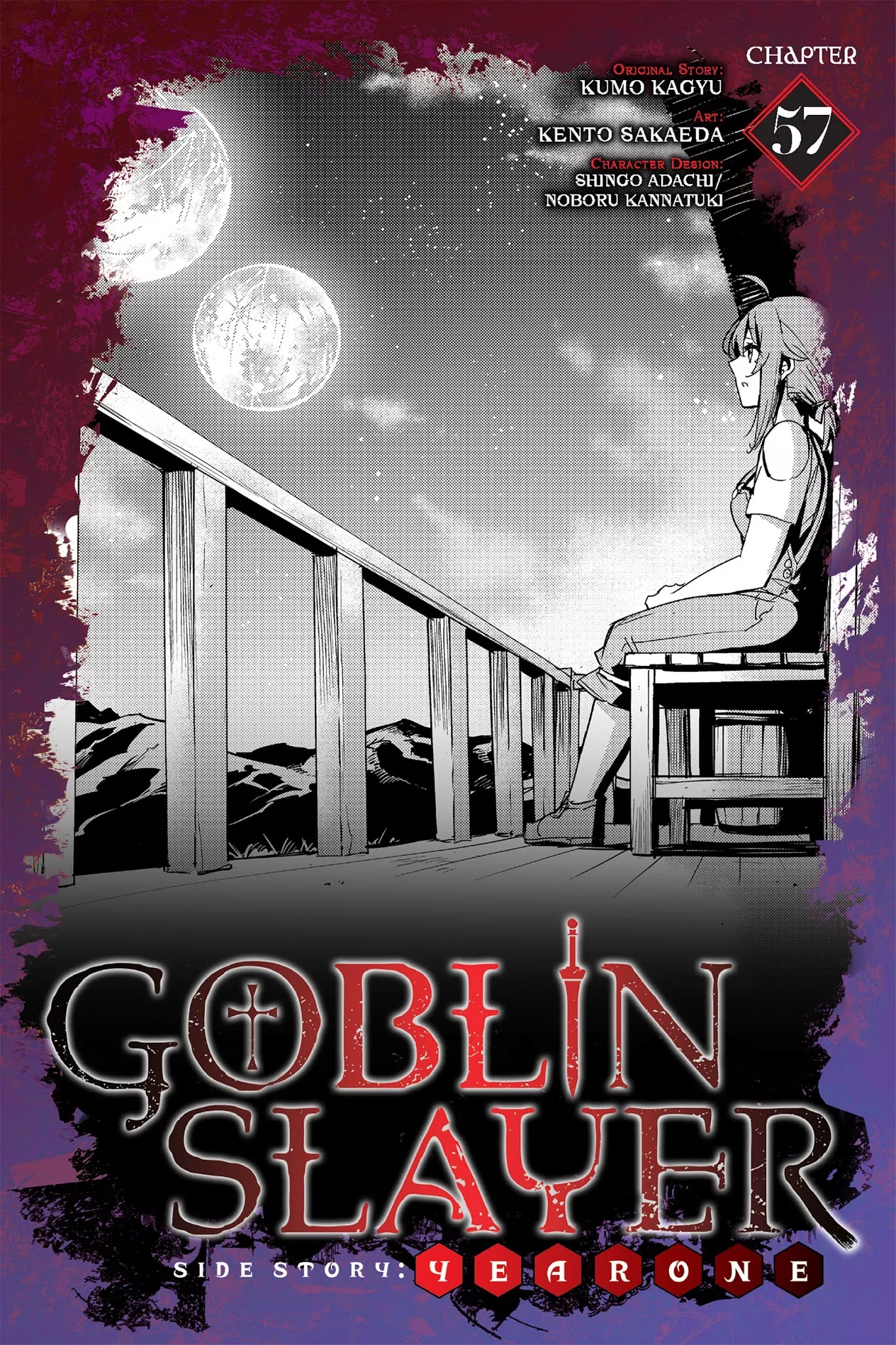 Read Goblin Slayer: Side Story Year One Chapter 57 Online