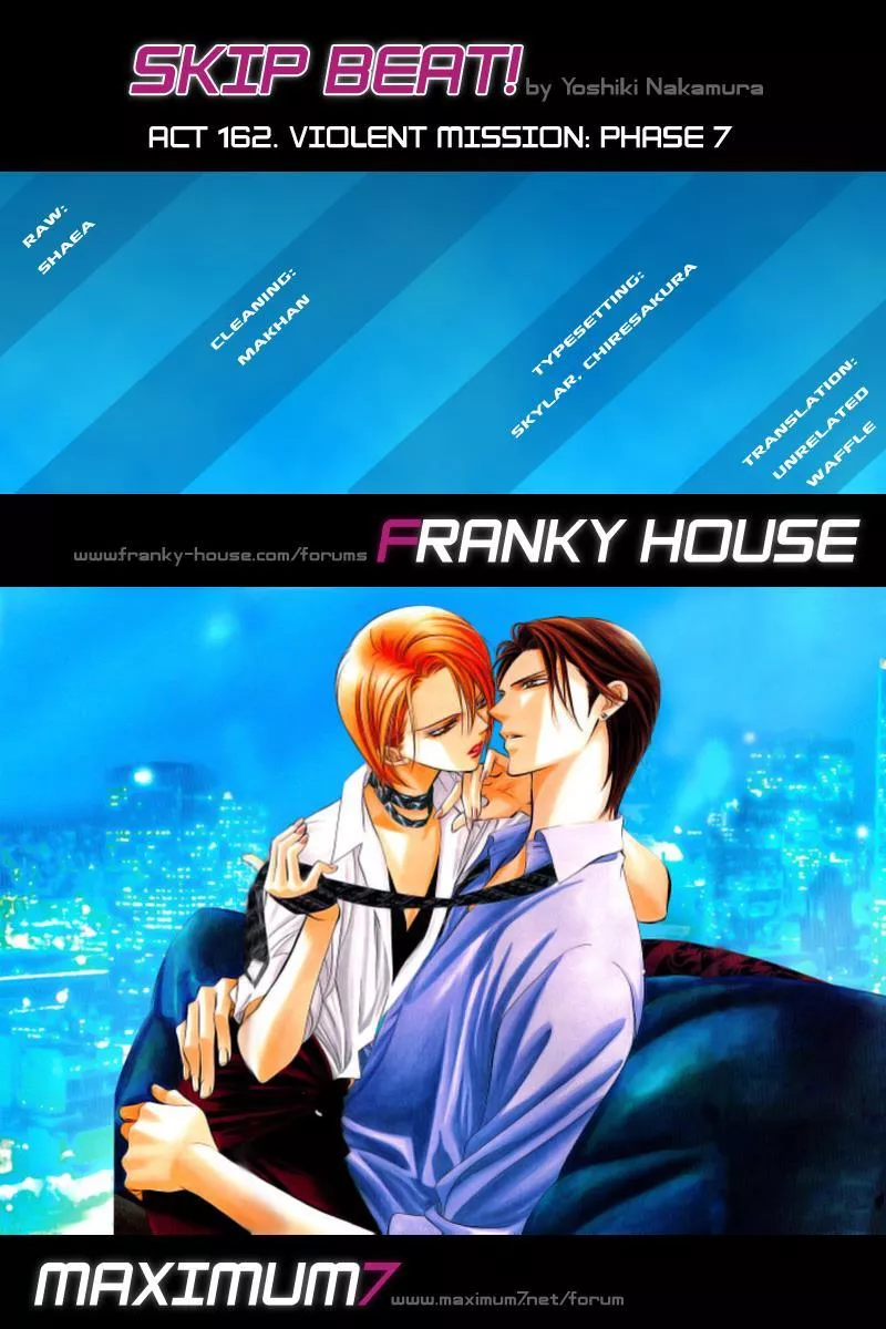Read Skip Beat! Chapter 162 - Violence Mission, Phase 7 Online