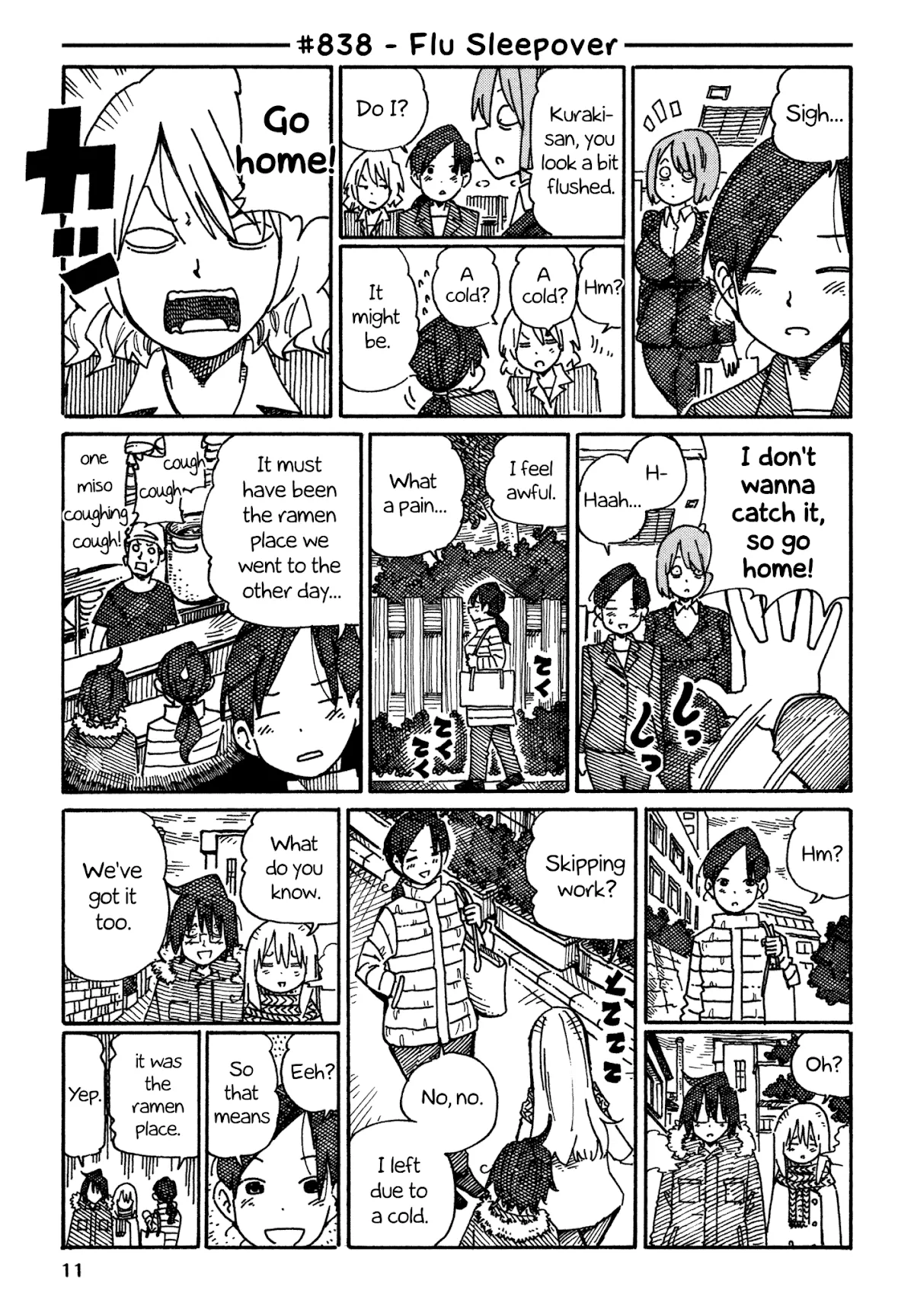 Read Hatarakanai Futari (The Jobless Siblings) Chapter 838 - Flu Sleepover Online