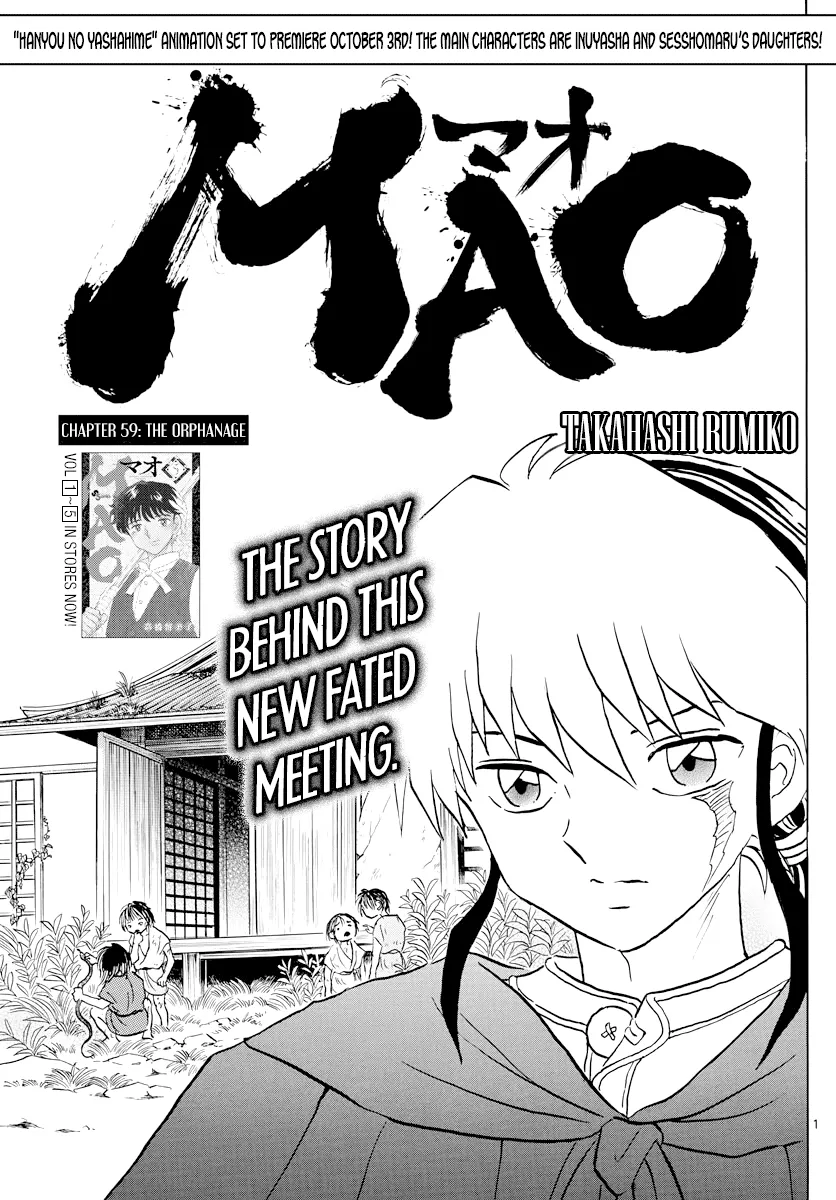 Read Mao Chapter 59 - The Orphanage Online