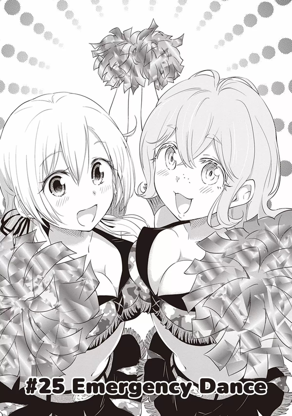 Read Girigiri Out Chapter 25 - Emergency Dance Online