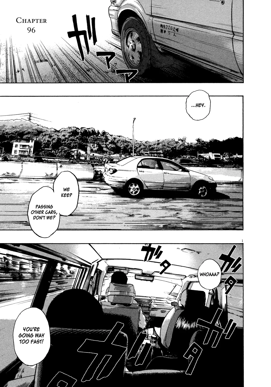 Read I Am a Hero Chapter 96 Online