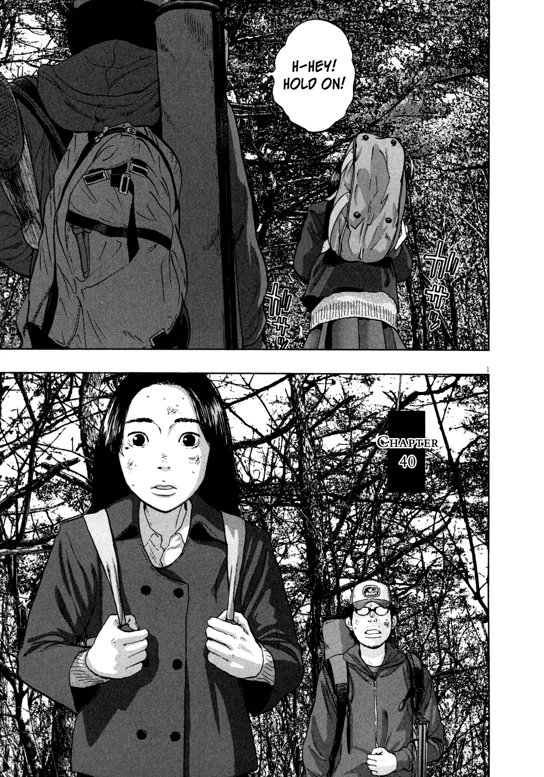Read I Am a Hero Chapter 40 Online