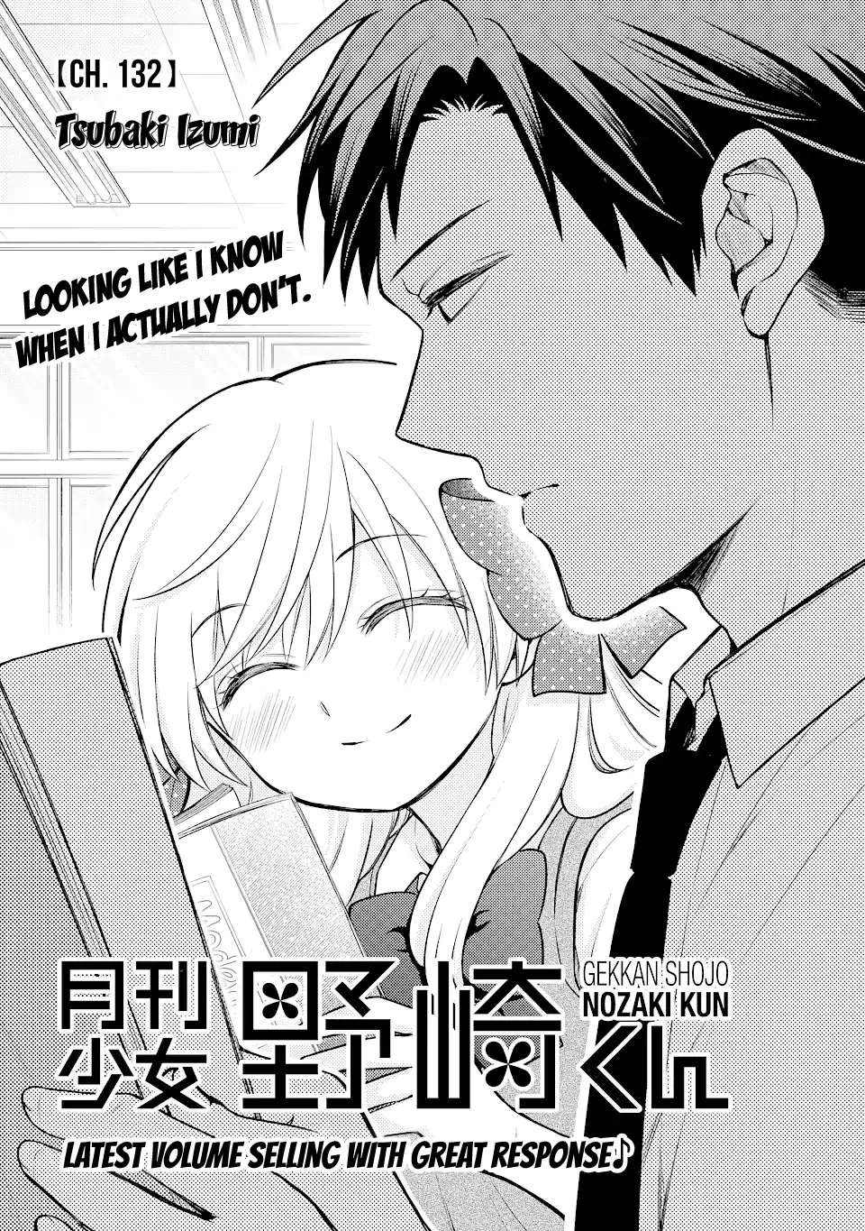 Read Gekkan Shoujo Nozaki-kun Chapter 132 Online