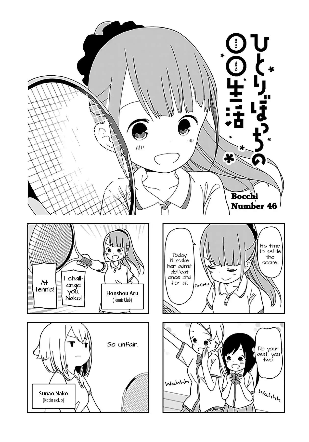 Read Hitoribocchi no ○○ Seikatsu Chapter 46 Online