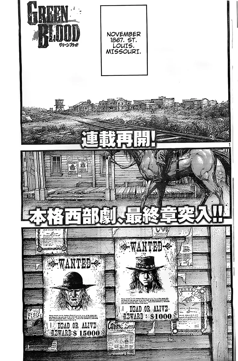 Read Green Blood Chapter 43 Online